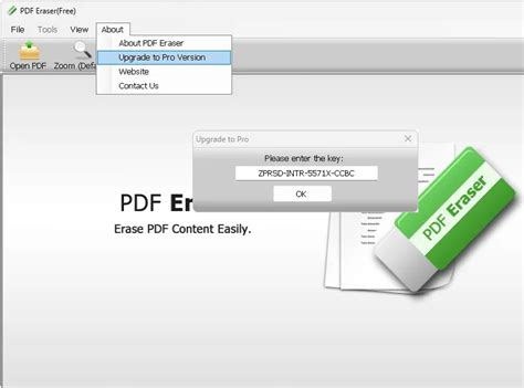 Free access of Portable Pdf Eraser